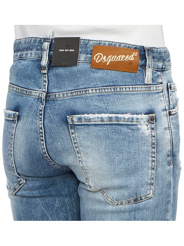 Cool Guy Jeans Light Blue - DSQUARED2 - BALAAN 11