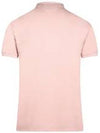 Logo Patch Short Sleeve PK Shirt Pale Mob - CP COMPANY - BALAAN 5