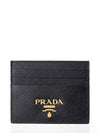 Men's Gold Logo Saffiano Card Wallet Black 1MC025 - PRADA - BALAAN 1