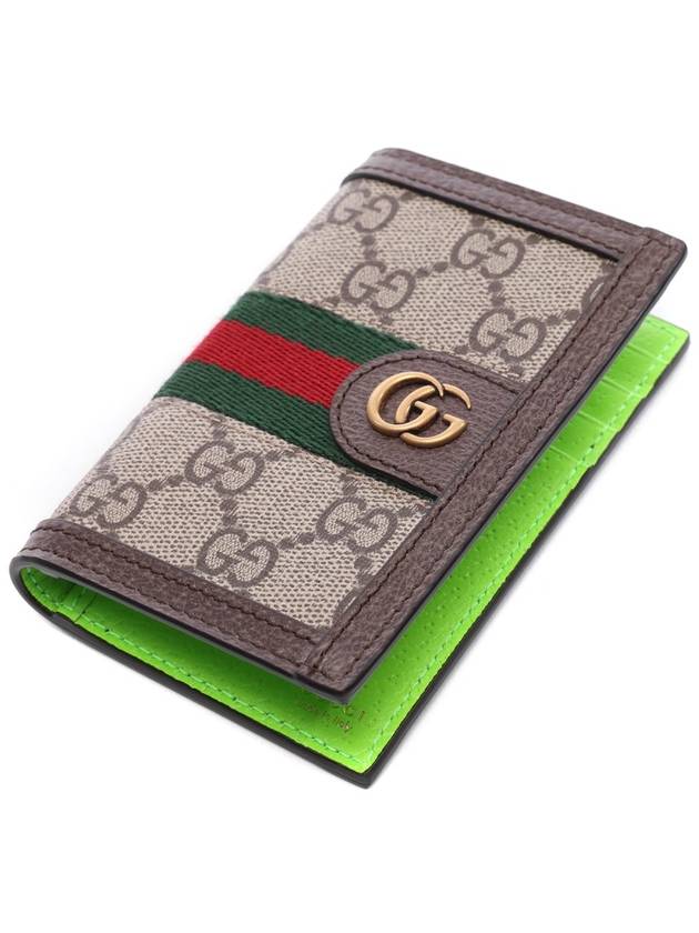 Ophidia Web GG Supreme Canvas Card Wallet Brown - GUCCI - BALAAN 6