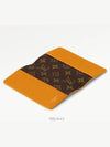 GI1085 Emily Notebook Cover PM - LOUIS VUITTON - BALAAN 2