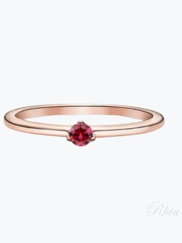 red solitaire ring rose gold - PANDORA - BALAAN 2