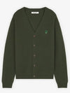 NM00501KT1093 Foxhead ribbed wool cardigan khaki - MAISON KITSUNE - BALAAN 1