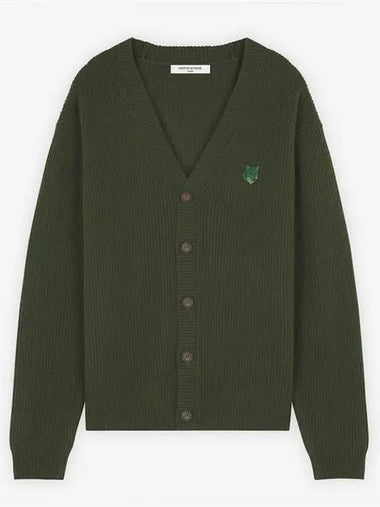 NM00501KT1093 Foxhead ribbed wool cardigan khaki - MAISON KITSUNE - BALAAN 1