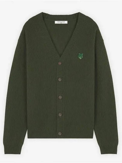 Bold Fox Head Patch Comfort Ribbed Cardigan Green - MAISON KITSUNE - BALAAN 2