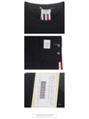 Men's Center Back Striped Short Sleeve T-Shirt Navy - THOM BROWNE - BALAAN 7