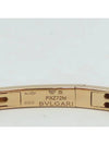 356196 bracelet jewelry - BVLGARI - BALAAN 4