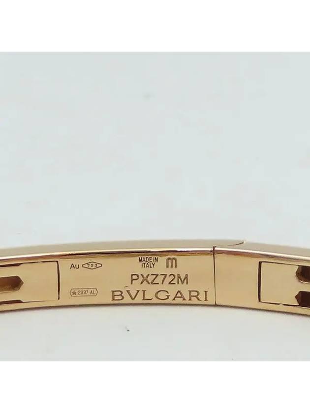 356196 bracelet jewelry - BVLGARI - BALAAN 4