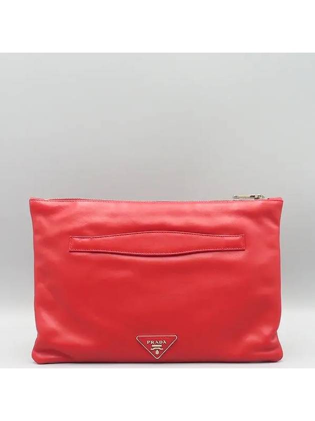 BP826H Clutch Bag - PRADA - BALAAN 3