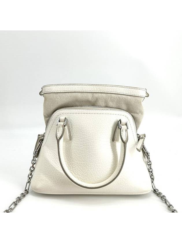 Maison Margiela 5ac Micro Chain Cross Bag - MAISON MARGIELA - BALAAN 5