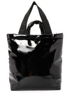 Padded Shopper Tote Bag SHMQ0060U0P5789 - MARNI - BALAAN 5