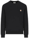 Fox Head Patch Regular Sweatshirt Black - MAISON KITSUNE - BALAAN 2