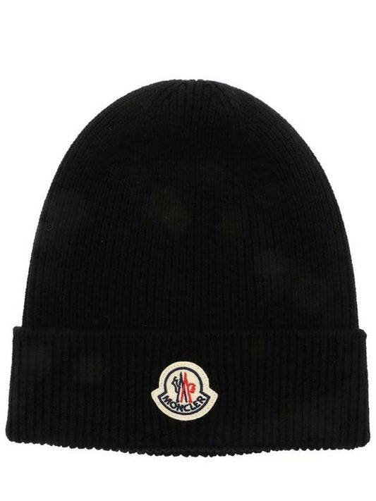 wool beanie black - MONCLER - BALAAN 2