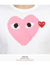 Red Waffen Men's Short Sleeve TShirt AZ T106 051 4 - COMME DES GARCONS - BALAAN 8