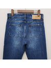 Men's Logo Patch Jean Blue - AMI - BALAAN 10