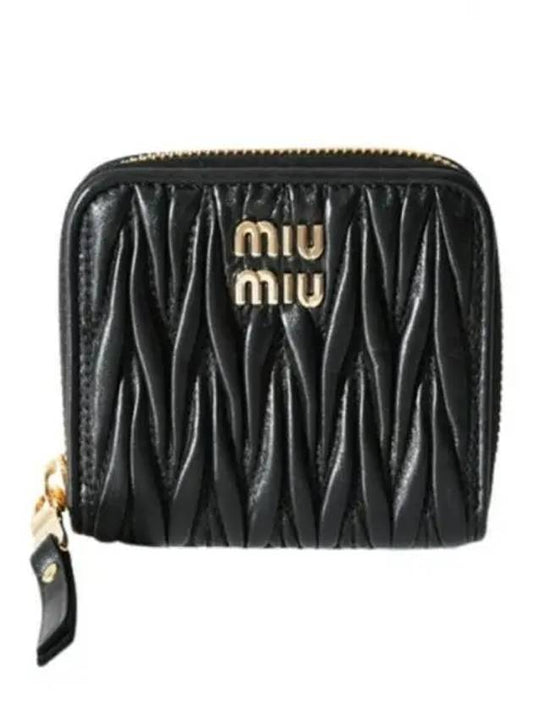 Matelasse Nappa Leather Coin Wallet Black - MIU MIU - BALAAN 2