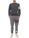 4 Bar Loopback Jersey Sweatshirt Dark Grey - THOM BROWNE - BALAAN 4