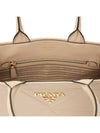 Top Stitching Medium Leather Symbole Tote Bag Beige - PRADA - BALAAN 11