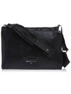 Hobby Striped Cross Bag Black - BALLY - BALAAN 4