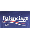 Wave Logo 2017 Short Sleeve T Shirt L - BALENCIAGA - BALAAN 8