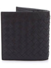 Intrecciato Small Folder Half Wallet Brown - BOTTEGA VENETA - BALAAN 4