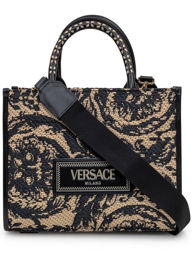 Versace Athena Barocco Small Tote Bag - VERSACE - BALAAN 2