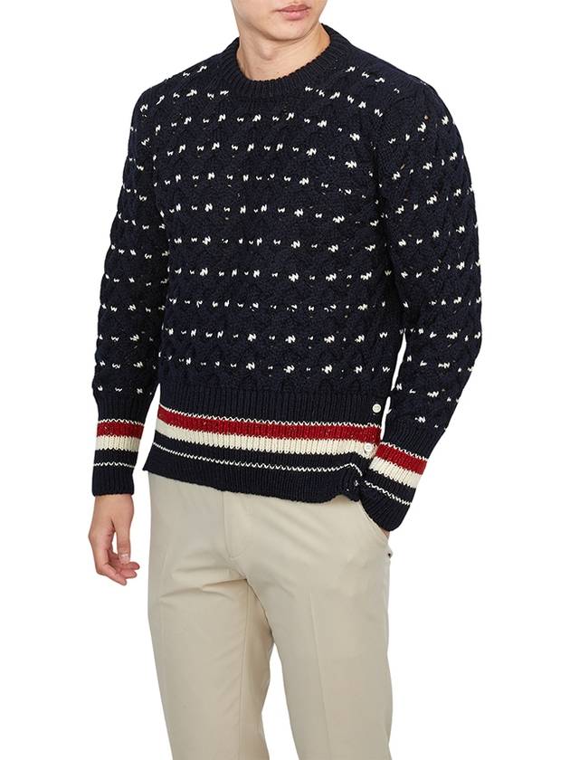 Wool Mohair Long Sleeve Knit Top Navy - THOM BROWNE - BALAAN 5