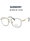 Eyewear Square Gold Metal Frame Eyeglasses Black - BURBERRY - BALAAN 2