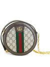 Women s Ophidia Mini Round Shoulder Bag Multi Cross Tambourine 55061896I3B - GUCCI - BALAAN 2