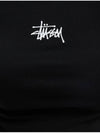 Graffiti Rib Short Sleeve T-Shirt Black - STUSSY - BALAAN 6