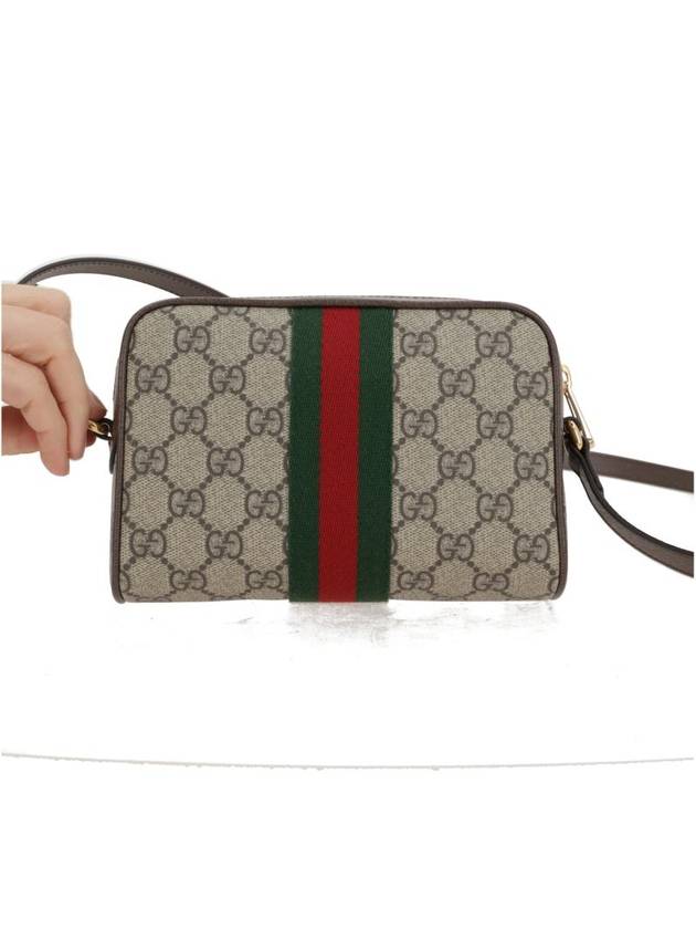 Ophidia Mini Shoulder Bag Beige Dark Brown - GUCCI - BALAAN 4