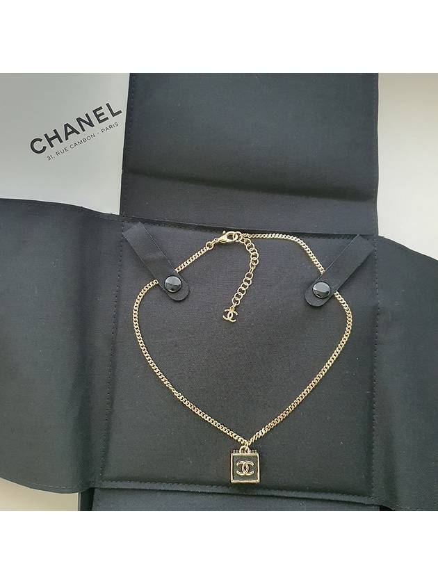 Square CC logo gold metal necklace - CHANEL - BALAAN 1