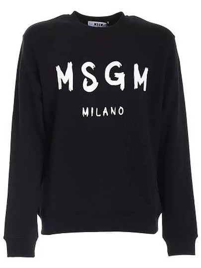 Milano Logo Print Sweatshirt Black - MSGM - BALAAN 2