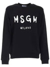 Milano Logo Print Sweatshirt Black - MSGM - BALAAN 4