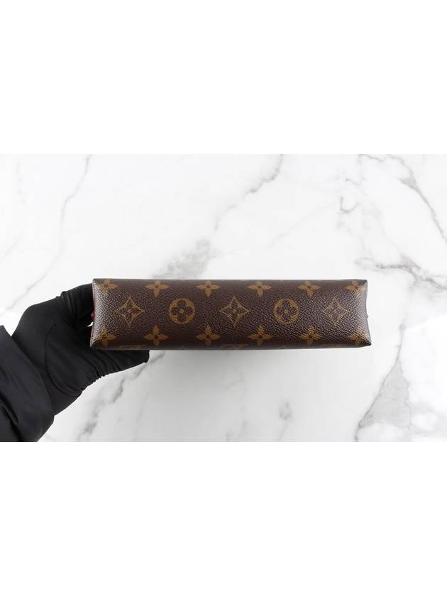 cosmetic pouch - LOUIS VUITTON - BALAAN 6