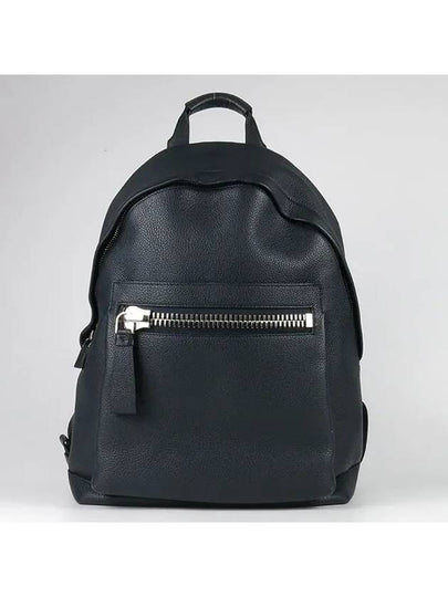 Big zipper backpack bag - TOM FORD - BALAAN 2