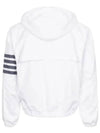 4 Bar Cotton Hooded Jacket White - THOM BROWNE - BALAAN 7