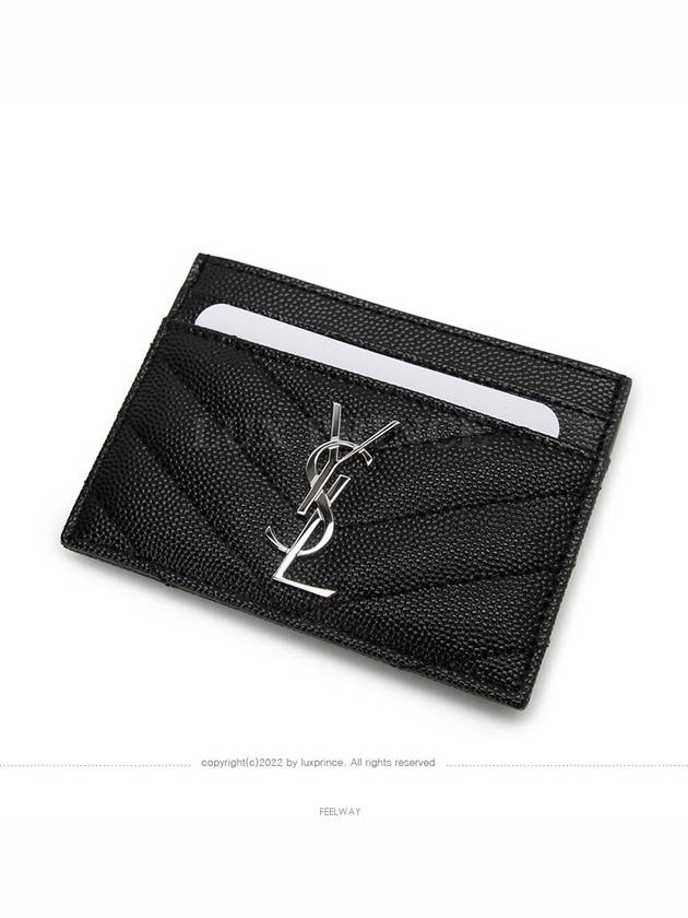 women card wallet - SAINT LAURENT - BALAAN 4