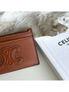 Zipper Smooth Lambskin Card Wallet Tan - CELINE - BALAAN 3