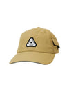 Utility Shell 6Panel Tan - PALACE - BALAAN 1