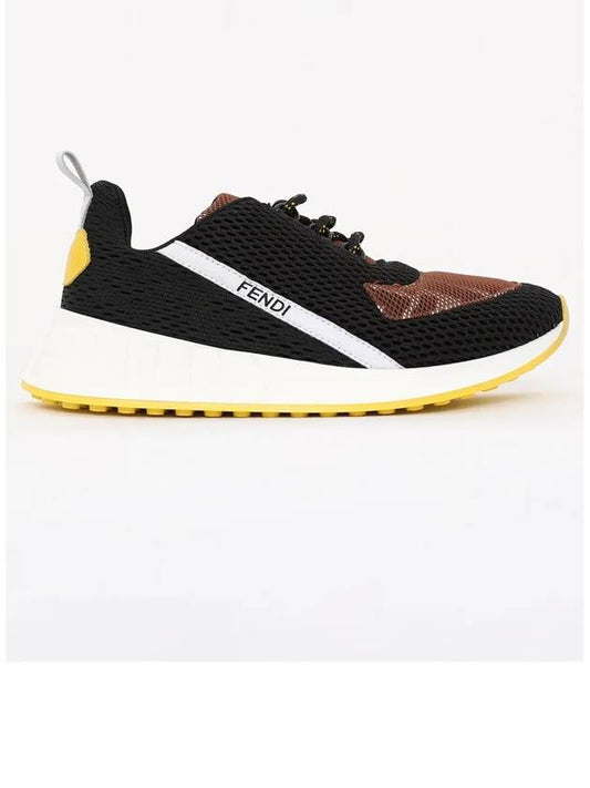 Domestically Haru JMR442 AM50 F150H FF logo sneakers - FENDI - BALAAN 2