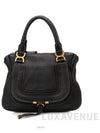 women shoulder bag - CHLOE - BALAAN 1