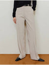 Wool Blend Slacks Beige - LESEIZIEME - BALAAN 7