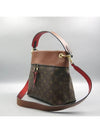 M43157 2 WAY bag - LOUIS VUITTON - BALAAN 3