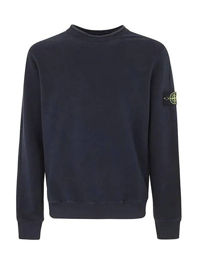 Stretch Cotton Fleece Mock Turtleneck Sweatshirt Navy - STONE ISLAND - BALAAN 2