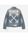 Denim Jacket Men s Luxury Cover OMYE005S20386003 - OFF WHITE - BALAAN 5