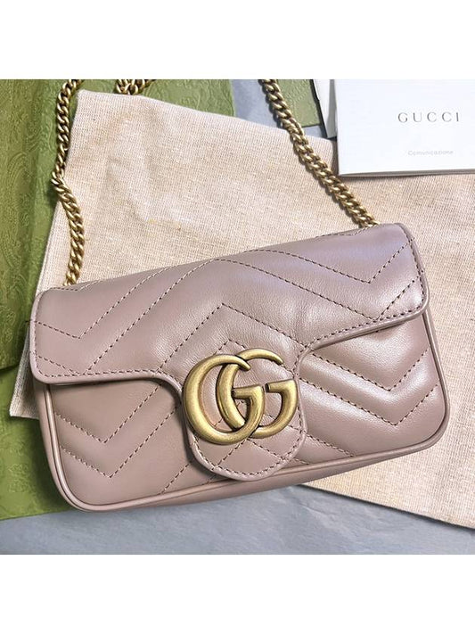 GG Marmont Matelasse Leather Super Mini Bag Dusty Pink - GUCCI - BALAAN 2