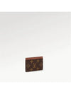 Monogram Card Wallet Brown - LOUIS VUITTON - BALAAN 4