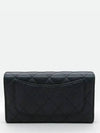 A31506 long wallet - CHANEL - BALAAN 3