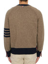 V-Neck 4-Bar Wool Cardigan Brown - THOM BROWNE - BALAAN 6